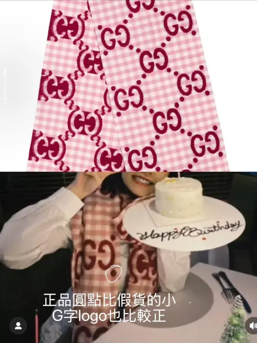 ▲李芷霖的GUCCI圍巾疑似不是正品。（圖／Threads）