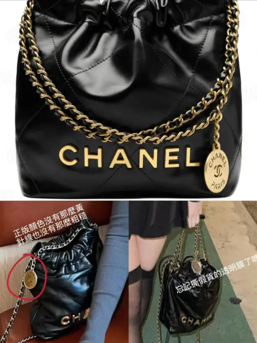 ▲李芷霖曾亮相的CHANEL背包，金屬鏈上看出破綻。（圖／Threads）