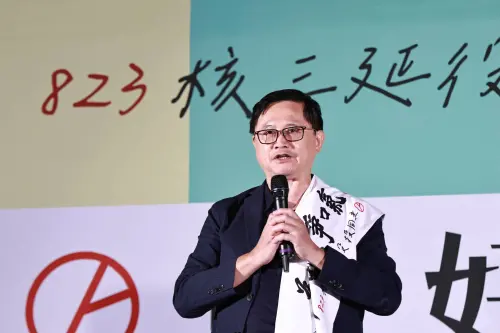 台灣需要不排碳的電！童子賢：核能是國際潮流　支持核三延役公投
