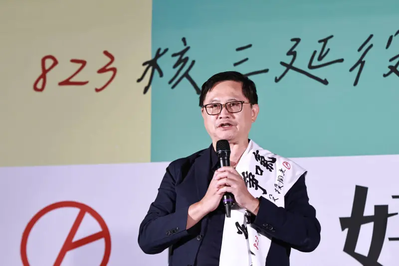 台灣需要不排碳的電！童子賢：核能是國際潮流　支持核三延役公投