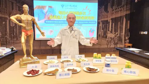 ▲許堯欽醫師治療病竇症候群，透過調補氣血陰陽，成功使7成病人症狀改善。（圖／奇美醫院提供）