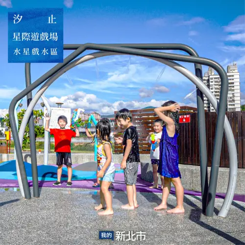 ▲汐止星際遊戲場水星戲水區週二休園不開放。（圖／我的新北市臉書）