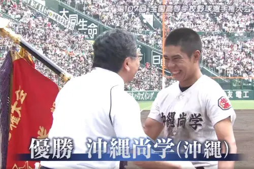 甲子園／沖繩尚學3：1戰勝日大三！奪夏甲首冠　宜野座恵夢致勝安
