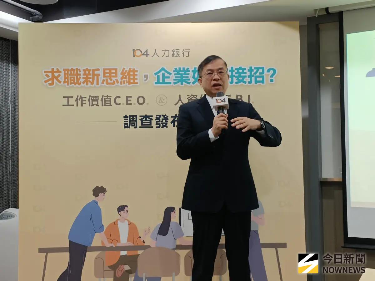 ▲104人力銀行人資長鍾文雄建議，會安靜離職者可能是找不到工作目標，在進行交談時，可給予明確的職涯發展方向。（圖／記者許若茵攝）