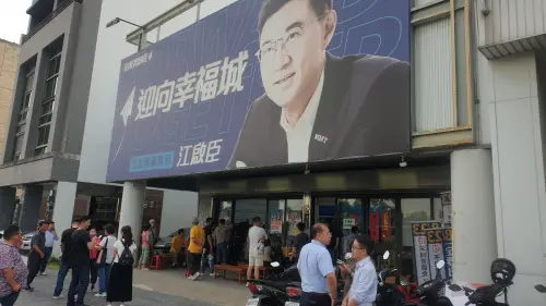 823大罷免／罷團坦言失敗！江啟臣「不同意」逼近7萬票　遙遙領先
