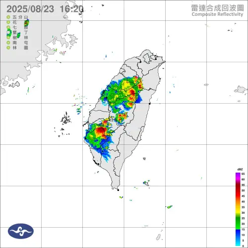 ▲臺中市山區、南投縣山區、嘉義市、嘉義縣、臺南市在本次大雨特報範圍，雨勢將一路下到晚上。（圖／中央氣象署cwa.gov.tw）