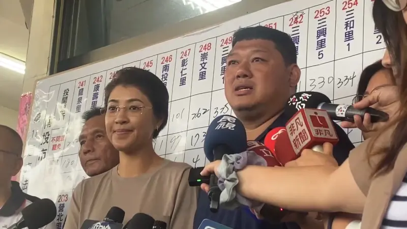 ▲國民黨南投第二選區立委游顥宣布罷免案未通過。（圖／記者劉松霖攝）