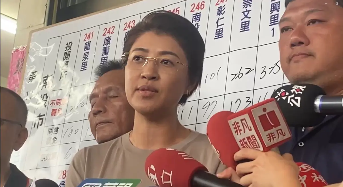 ▲南投縣長許淑華。（圖／記者劉松霖攝）