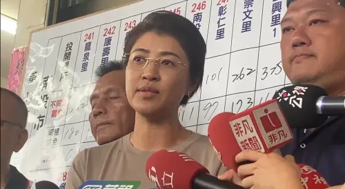 823大罷免／2波31比0！許淑華：因禍得福、藍白合更密切
