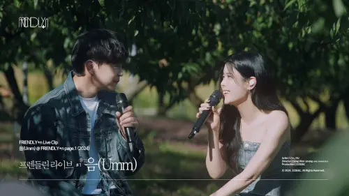 ▲韓歌手Lyn（右）結束11年婚姻！昔護航老公ISU（左）性交易　粉絲驚：還是放生了。（圖／Lyn IG@lovelyn_i）