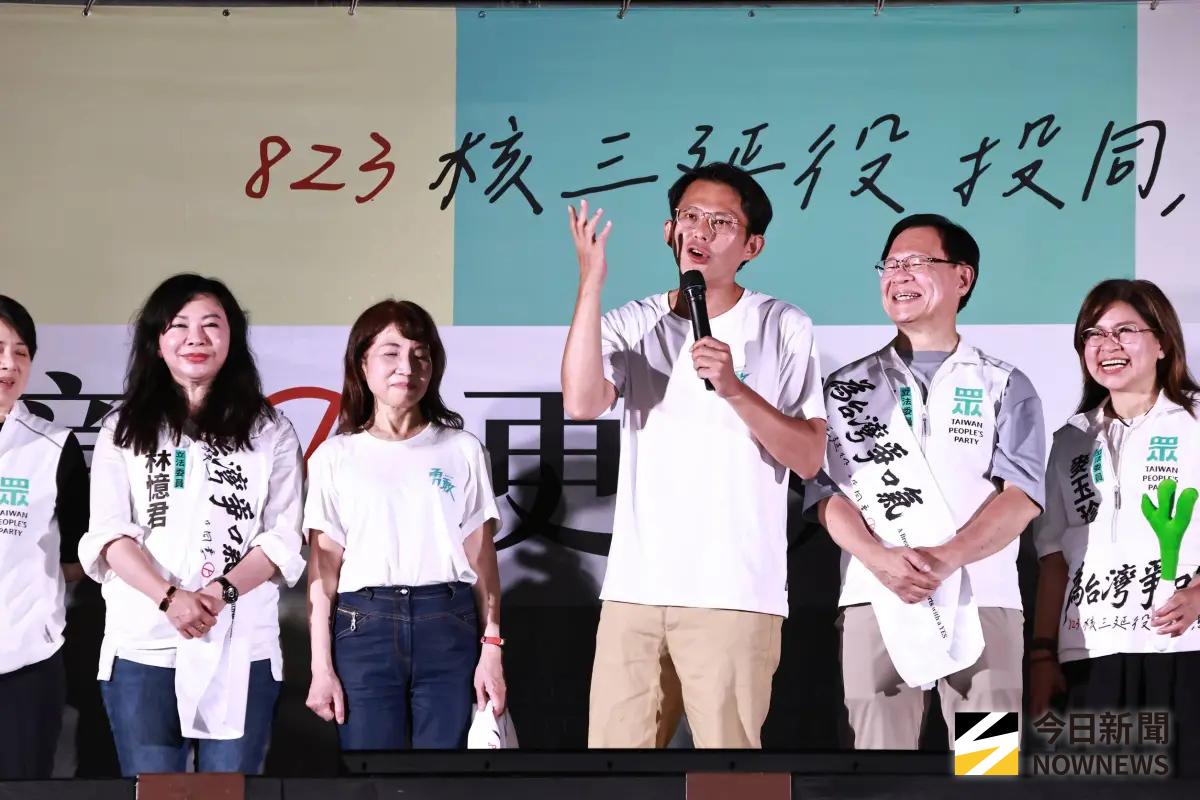 ▲陳方隅諷刺，謝謝民眾黨團總召黃國昌讓全民浪費11億元。（圖／記者吳翊緁攝）