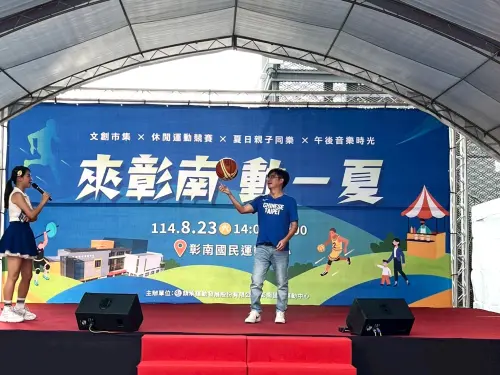 ▲彰化縣議長謝典林熱愛籃球，現場露一手。（圖／主辦單位提供）