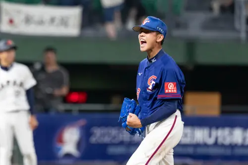 U15亞洲盃／中華隊3:0戰勝日本奪冠！柯邵捷完封7局　摘隊史第8冠
