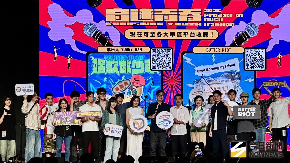 ▲ 「高速青春」邁入第五年，已是市府培育青年音樂人才的重要品牌。（圖／記者陳美嘉攝，2025.08.23）