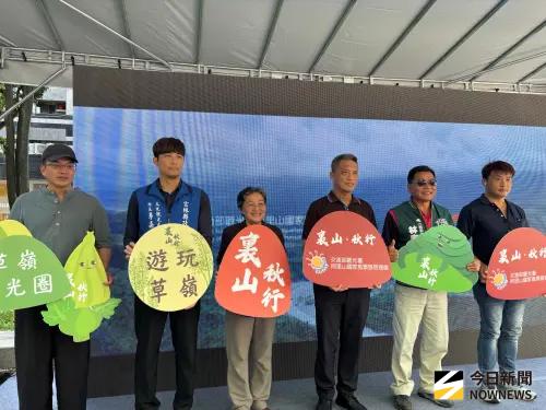 ▲阿里山管理處攜手在地夥伴前進台中，推廣「裏山。秋行」首發三條創新遊程，邀旅人深度旅遊，解碼在地生活體驗 。（圖／記者金武鳳攝，2025.8.23)
