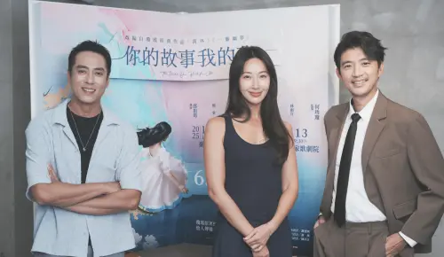 ▲女神隋棠（中）近期和莊凱勛（左）、曾少宗（右）一同主演舞台劇。（圖／寬宏提供）