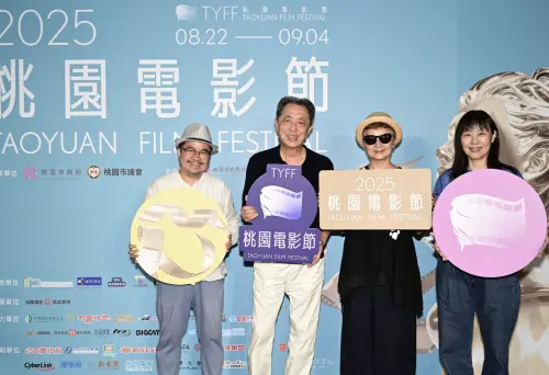 ▲國家影視廳中心董事長褚明仁（左起）、導演朱延平、李烈、李行紀錄電影的製片周揚明，一起出席桃園電影節活動。（圖／桃園電影節提供）