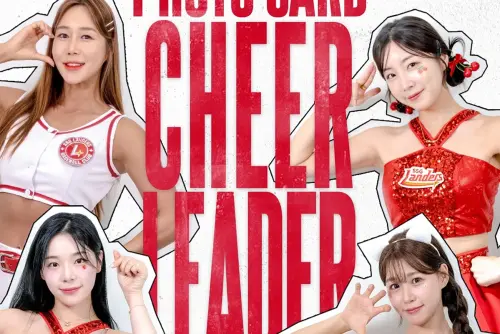 韓職首賣啦啦隊女孩卡！本質迷不滿：這裡不是台灣　安芝儇回應了
