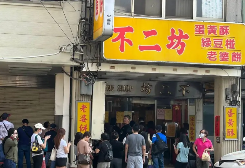 彰化不二坊硬起來了！40名代購排隊搶翻　店員「1動作」全場拍手