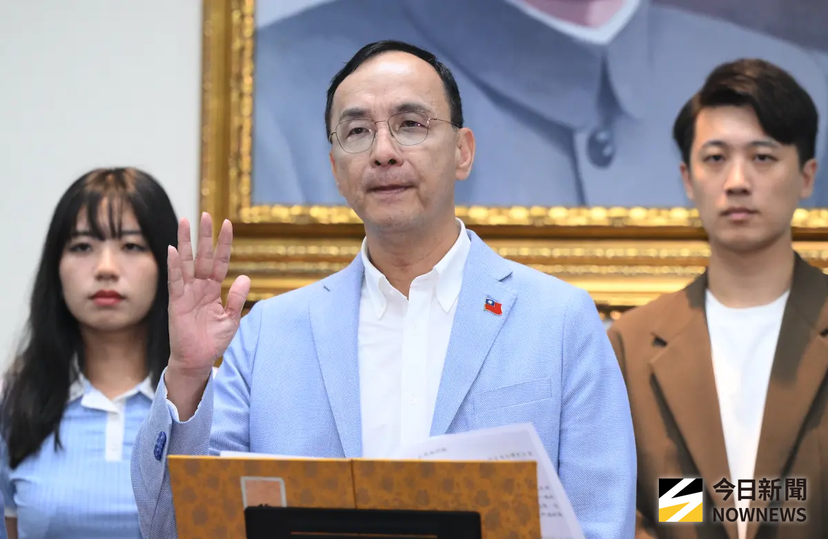名家論壇》賈程年／匪夷所思的國民黨主席選舉