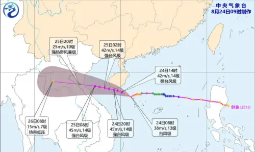 影／劍魚颱風有望成登陸海南三亞40年最強颱！中國、越南如臨大敵
