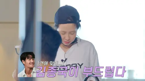 ▲金鍾國（左）驚傳已秘戀1年！全款現金買62億新婚房原因曝：不想繳利息。（圖／YouTube@JeeseokjinWorld）