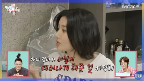 ▲權恩妃在節目中回覆了水炸彈服裝太暴露的爭議。（圖／엠뚜루마뚜루 : MBC 공식 종합 채널 YouTube）