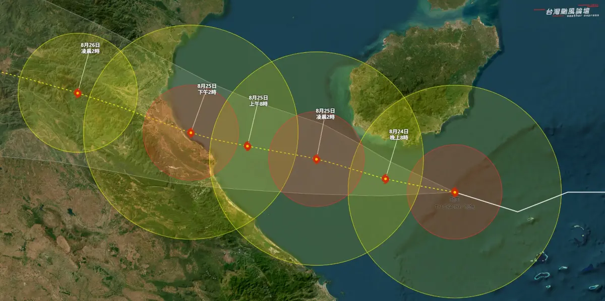 ▲劍魚颱風今（24）日上午升級中颱後，目前在南海威力持續增強，有機會挑戰「強烈颱風」。（圖／「台灣颱風論壇｜天氣特急」臉書）