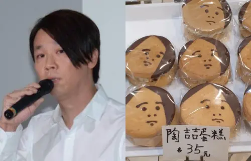 ▲「陶喆蛋糕」現身逢甲麵包店！造型神還原引爆笑：本人不排除提告。（圖／記者林調遜攝、Threads@ceciliahsiao）