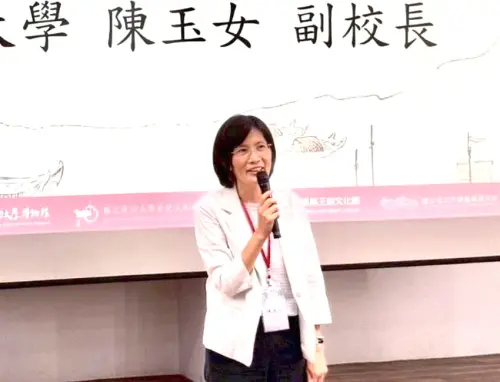 ▲成功大學副校長陳玉女致詞。(圖／海洋委員會提供)