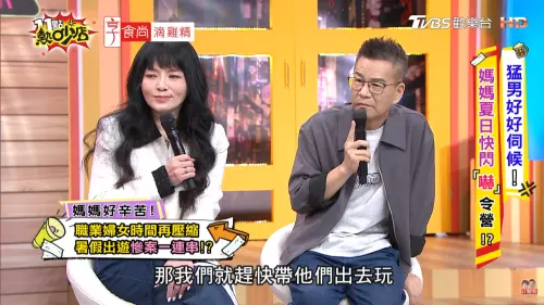 ▲沈玉琳（右）血癌病倒前畫面曝！聲音沙啞無力強撐　粉絲心痛：病得不輕。（圖／YouTube@@chopchopshow）