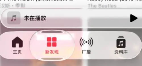 ▲知名iPhone爆料博主剎那數碼就曾表示，蘋果公司有打算推出特別的配色iPhone 17 Pro ，與iOS 26「液態玻璃」風格相關聯。（示意圖／剎那數碼）