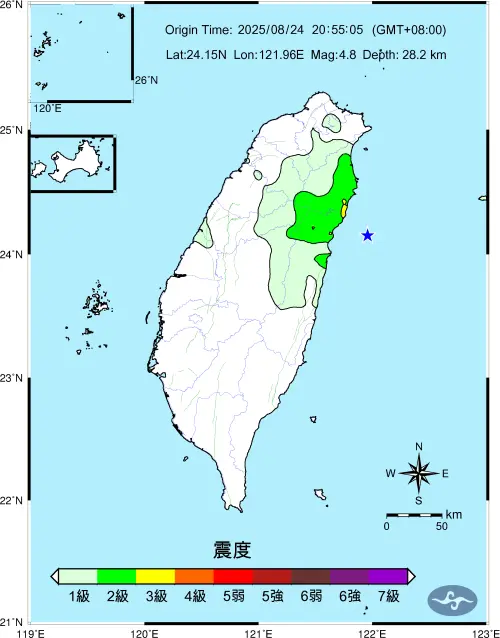 地震速報／20:55花蓮外海規模4.8地震！花蓮、宜蘭最大震度3級
