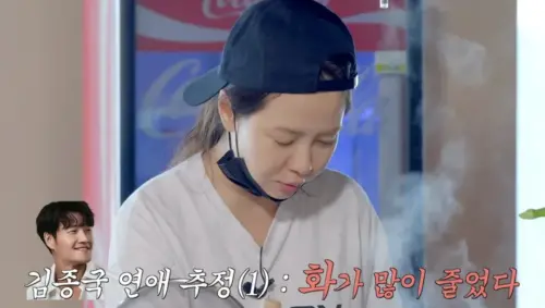 ▲宋智孝（如圖）過去曾在節目中稱金鍾國疑似戀愛，不僅越來越少生氣，笑容也多了不少。（圖／摘自《池舒適的世界》片段）