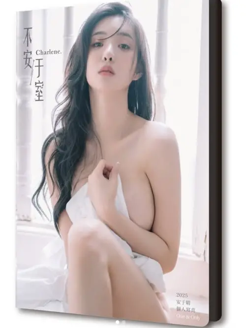 ▲安于晴經紀人否認　最大尺度就是穿比基尼（圖／安于晴IG@charlene_an517）