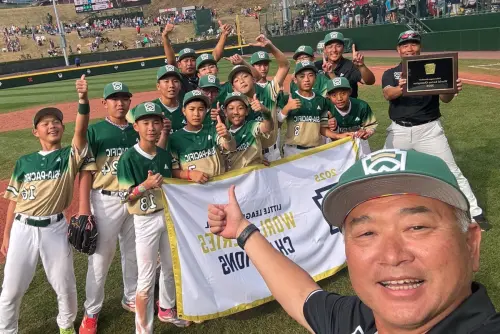 台灣東園國小奪睽違29年威廉波特冠軍！9/7辦冠軍遊行　路線出爐
