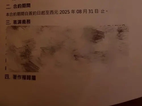 ▲陳緗妮5年合約到期　宣布不當謝和弦經紀人（圖／陳緗妮IG@liyameowcat）