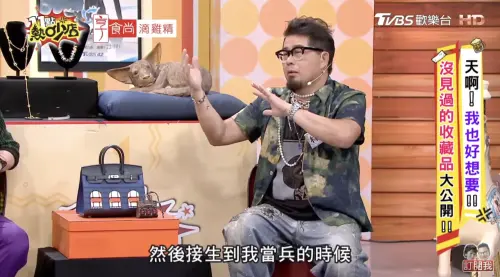 ▲林國基（圖／翻攝自11點熱吵店YouTube）