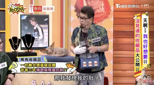 ▲林國基（圖／翻攝自11點熱吵店YouTube）