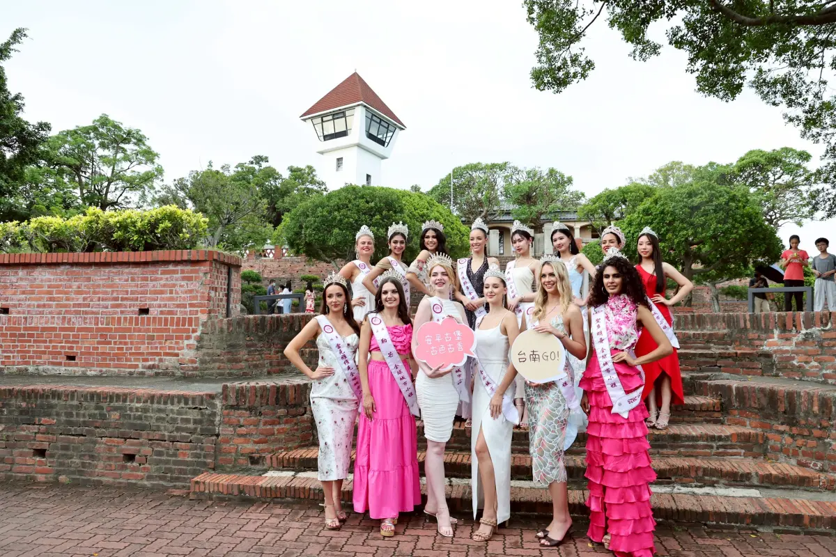 ▲ 此次造訪的佳麗們將在台南展開觀光之旅，走訪安平古堡、祀典大天后宮、漁光島、神農街、十鼓文創園區及花園夜市等知名景點。（圖／南市府提供）