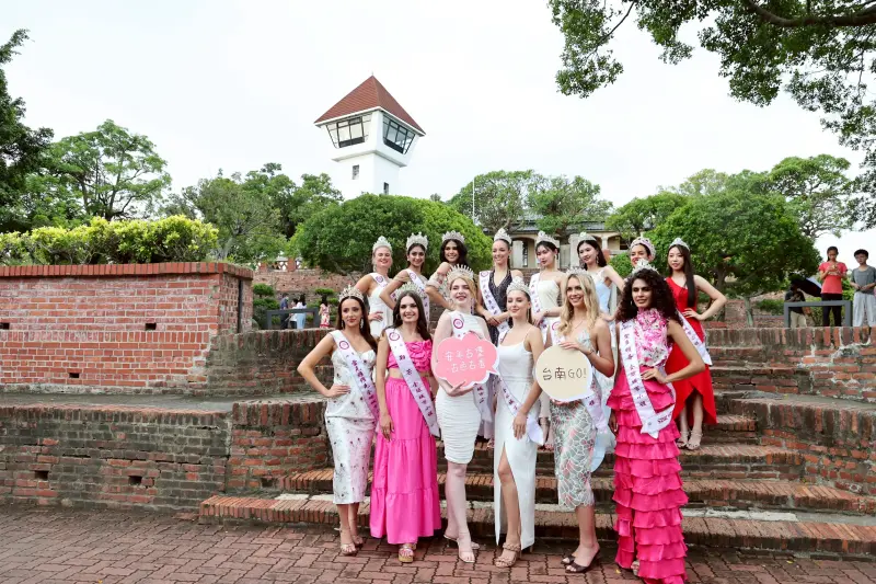 ▲ 此次造訪的佳麗們將在台南展開觀光之旅，走訪安平古堡、祀典大天后宮、漁光島、神農街、十鼓文創園區及花園夜市等知名景點。（圖／南市府提供）