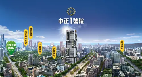 ▲（圖／翻攝自興富發官網）