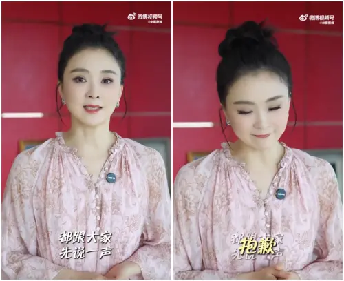 ▲王豔直播吸金力驚人　卻遭批「隱形炫富」（圖／微博＠封面新聞）