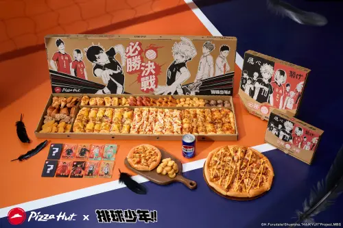 必勝客《排球少年!!》10款透卡8/26開搶！免費送、全套收藏一次看
