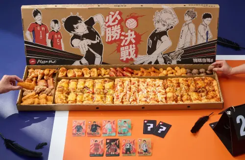 ▲必勝客披薩包裝也全換上《排球少年!!》熱血場景。（圖／必勝客提供）