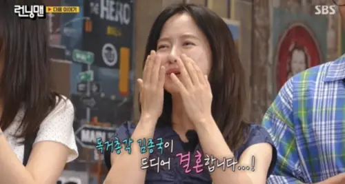 ▲宋智孝（如圖）聽到金鍾國結婚的消息，感動到哭出來。（圖／翻攝自SBS）