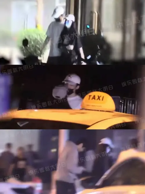 ▲趙昭儀被拍到和一名男子摟腰、親吻。（圖／翻攝自微博@娛樂圈趙大明白）