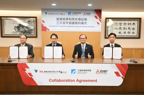 工研院攜三菱電機、台酒啟動亞洲首例酒廠碳循環　啤酒更好喝了！
