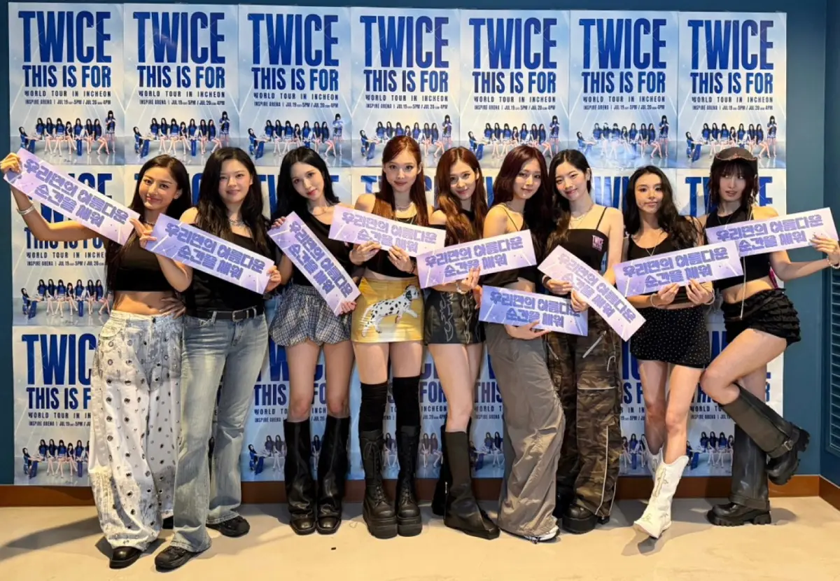 ▲TWICE演唱會門票今天8月26日星期二第一波開賣，只要是星展萬事達卡卡友，就可在上午11點至晚上11點59分於tixCraft拓元售票優先搶購。（圖／TWICE X@JYPETWICE）