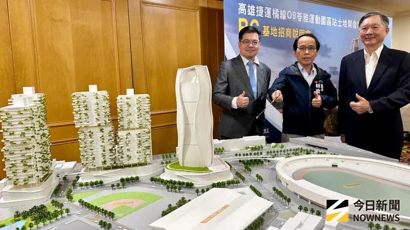 ▲ 高雄市副市長林欽榮（中）指出，本次招商基地不僅是中正交流道進入市區的第一站，距離衛武營藝文特區僅一站之隔，周邊更整合Kaohsiung Highline運動休閒機能，具備成為全台最大運動休閒生活聚落的條件。（圖／記者陳美嘉攝，2025.08.25）